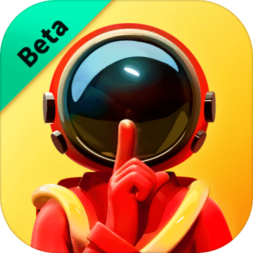 Super Sus - 誰是內鬼(Beta)