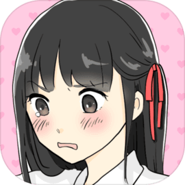 こんな子助けたい