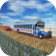 Bus Drive 3D