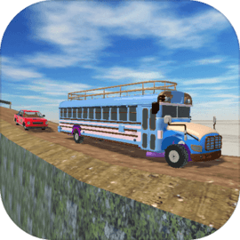 Bus Drive 3D