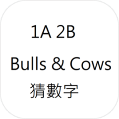 1A2B Bulls and Cows
