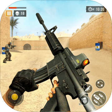 FPS突擊隊秘密任務-免費射擊遊戲