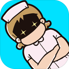 バレずにイキる！