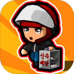 키보드워리어.io - 브롤 투기장