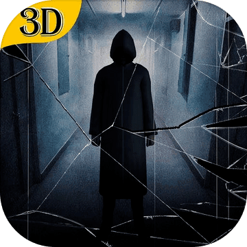 無盡噩夢：詭醫院