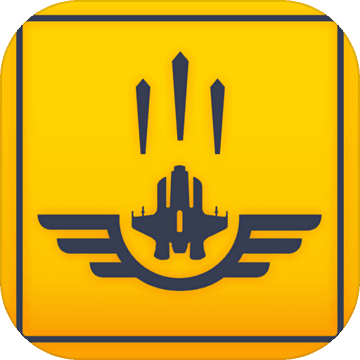 傲气雄鹰2014 (Sky Force 2014)