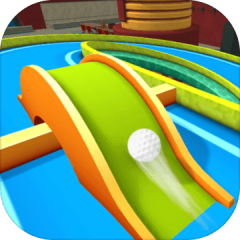 明星街機迷你高爾夫球3D城