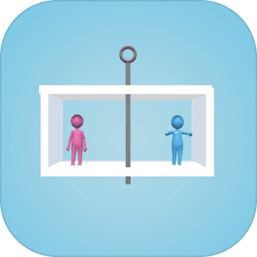 Home Pull Pin - Rescue Love