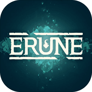 Erune