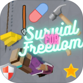 SURVIVAL FOR FREEDOM
