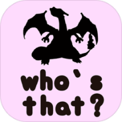 Who's that poke (1~2 Gen)