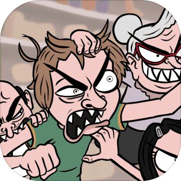 Madness In The Supermarket