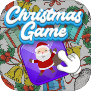 Christmas Sweeper Game