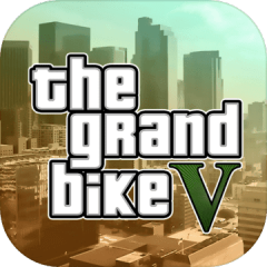 The Grand Bike V
