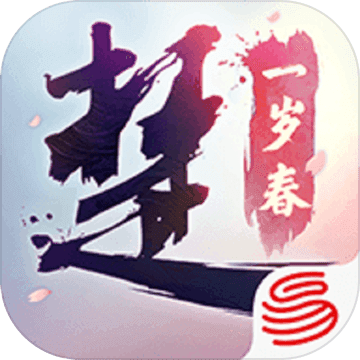 一夢江湖-楚留香