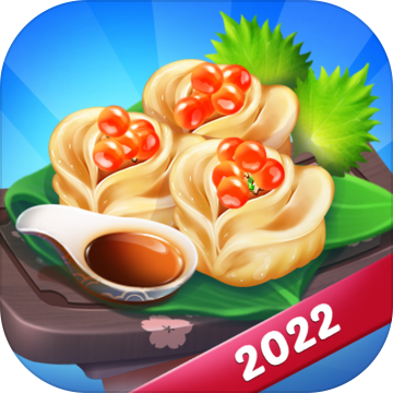 Cooking Playtime: Tasty Street