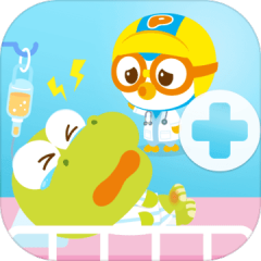 뽀로로 병원놀이