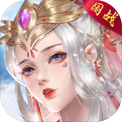 楚漢爭霸OL手遊