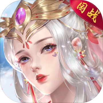 楚漢爭霸OL手遊