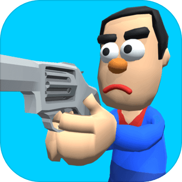 aim and shoot - shooting game