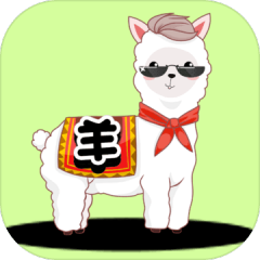 Sheep A Sheep：Three Tiles