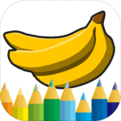 Banana coloring book