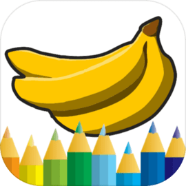 Banana coloring book