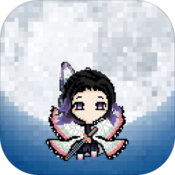 젠이츠의 오니디펜스! (귀멸의 칼날 팬게임)