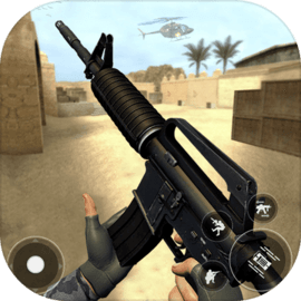 Counter Terrorist Gun Strike