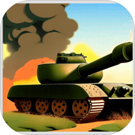 Tank 2022 Battle City