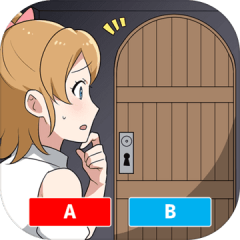 2択で脱出ゲーム