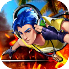 sigma ff battle royale lite