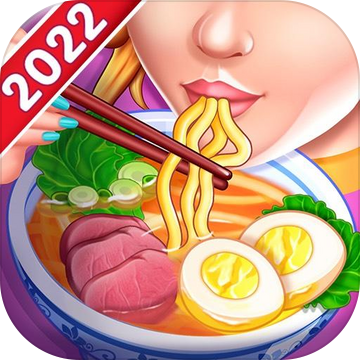 Asian Cooking Star: 亞洲廚師餐廳烹飪比賽