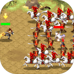 Clash of Legions: Total War