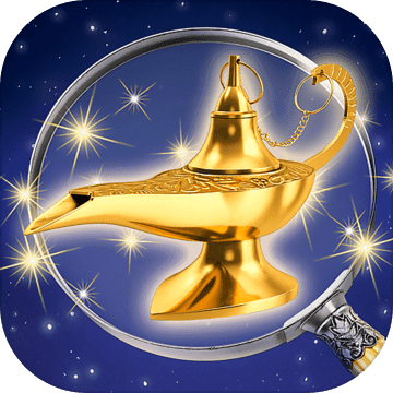 尋物冒險 - 阿拉丁 - 隱藏的對象遊戲。找到差異