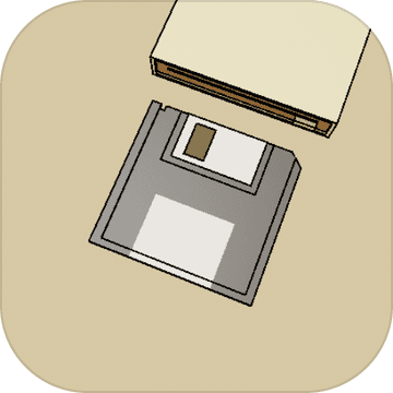 The ULTIMATE Floppy Disk Game