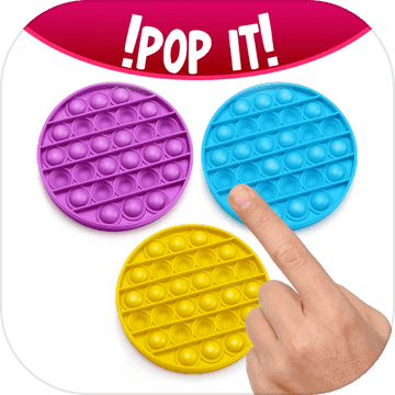 Simple Dimple! Pop It!