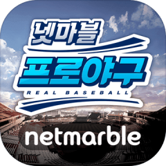 넷마블 프로야구 2022