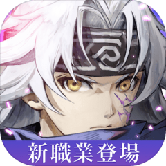 伊蘇6～納比斯汀的方舟～