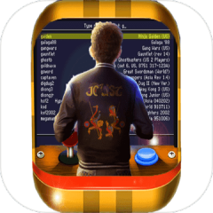 Arcade Games of 97 : Classic Fighter Games