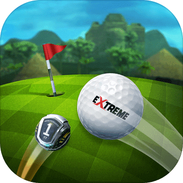 極限高爾夫