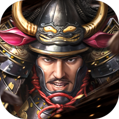 天下布武　戦國志