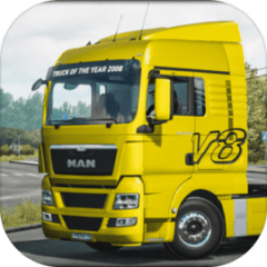 Truck Drivers - Cargo Truck