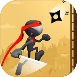 NinJump - Deluxe Run