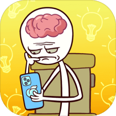 Guess Who - Who is Die First ?