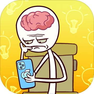 Guess Who - Who is Die First ?