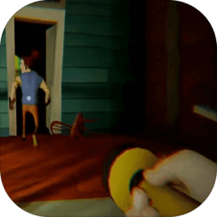 Simulator Of Hello Neighbor