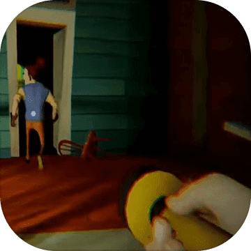 Simulator Of Hello Neighbor
