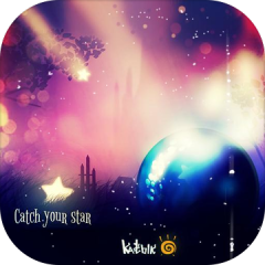 Night of Shooting Stars