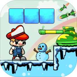 Super Boy Adventure Jungle